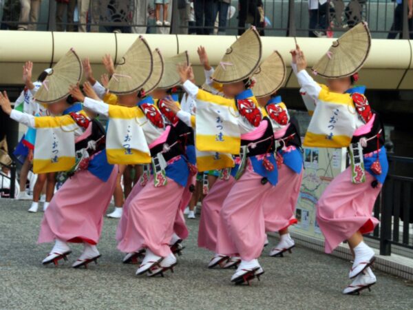 Awa Odori