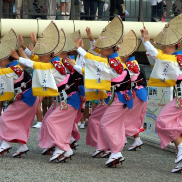 Awa Odori