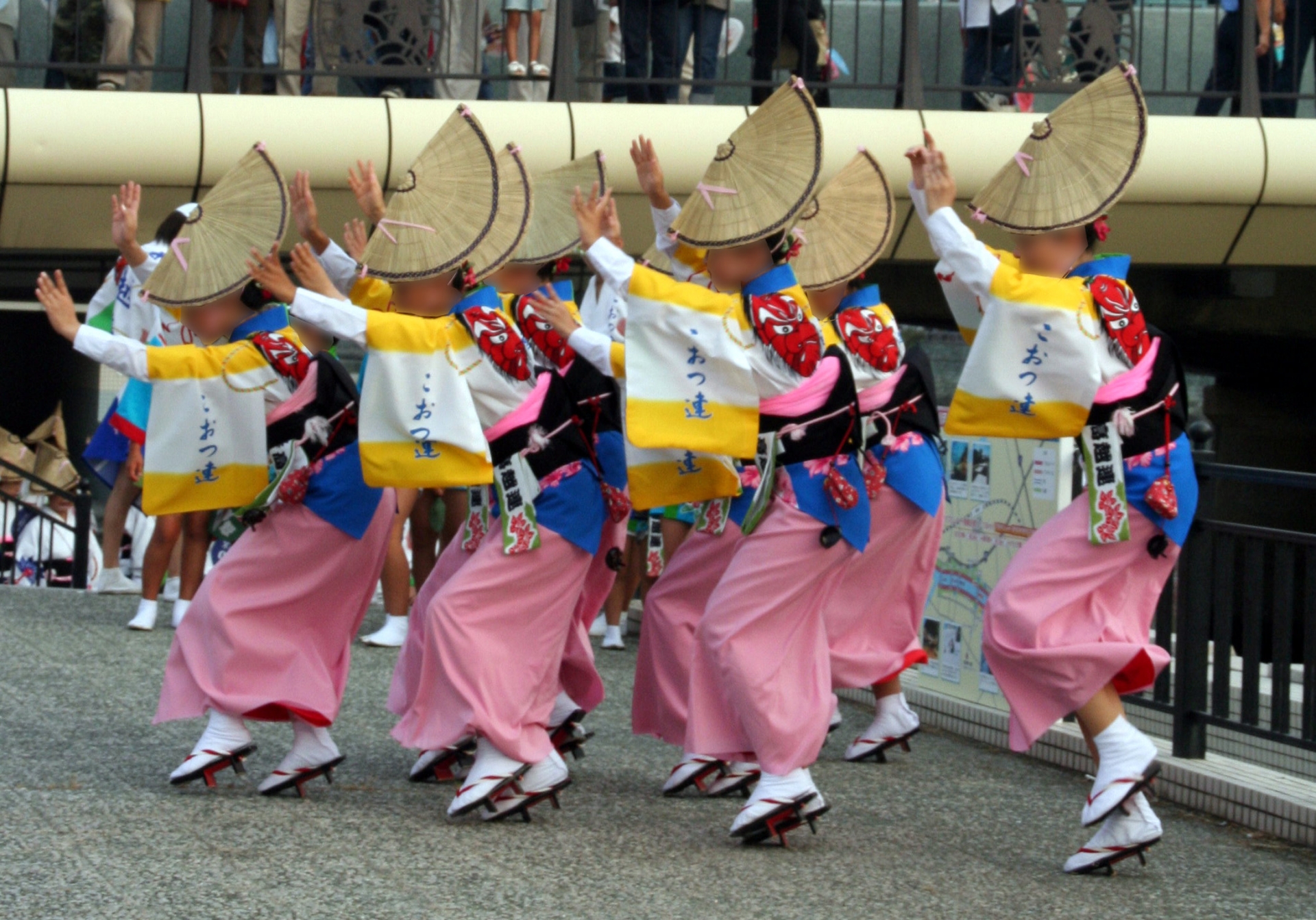 Awa Odori