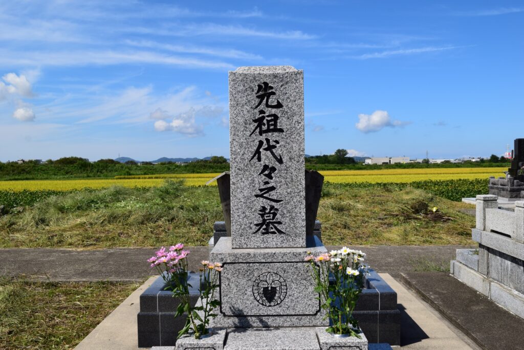 japanese family funeral plot