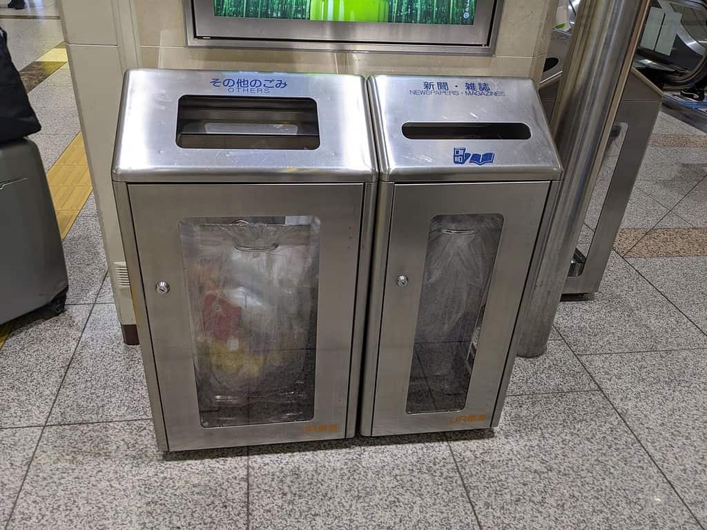 garbage cans in Kyoto Station