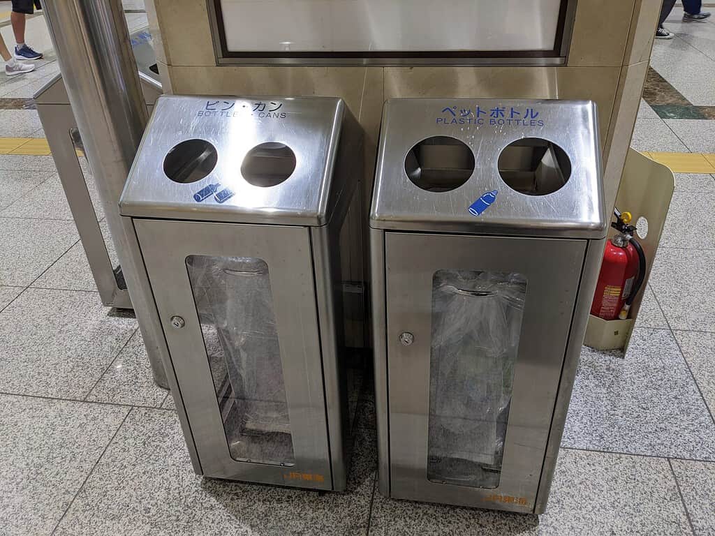 recyclable cans in Kyoto Station