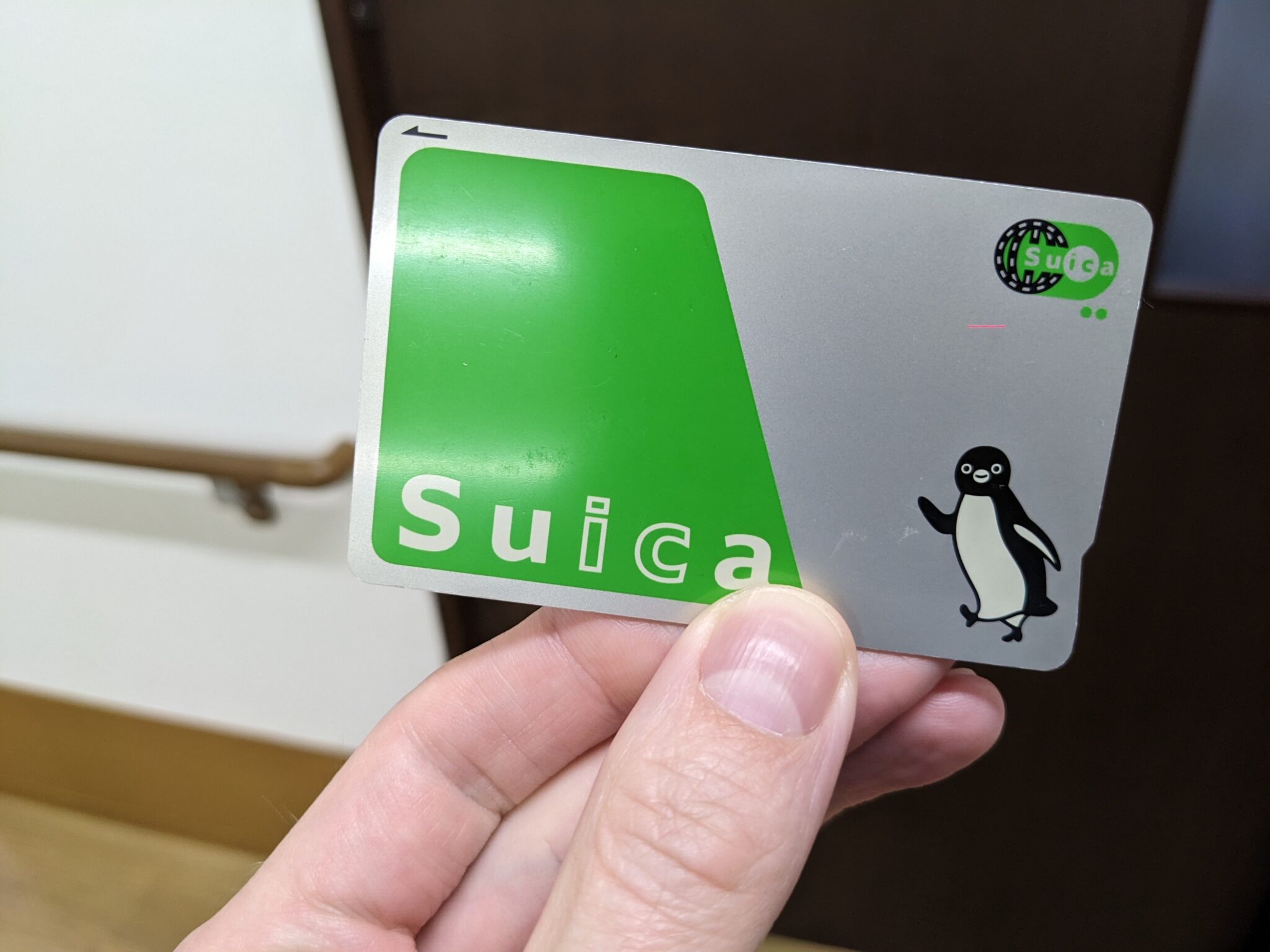 Jr Pass Vs Suica - ci9yyci