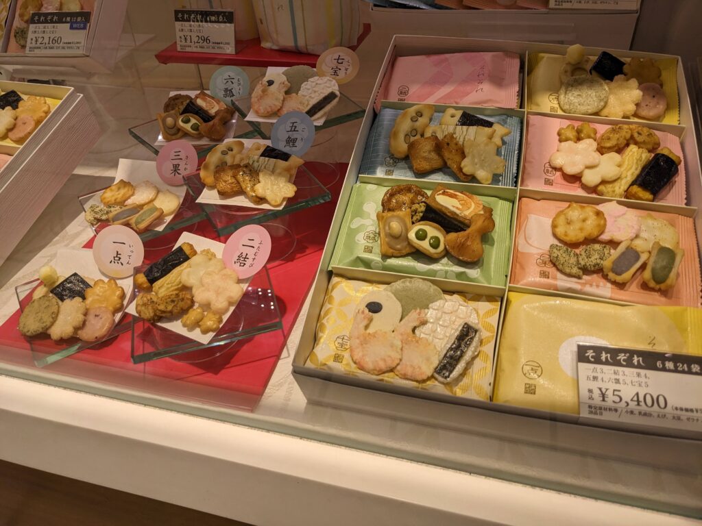 depachika rice crackers