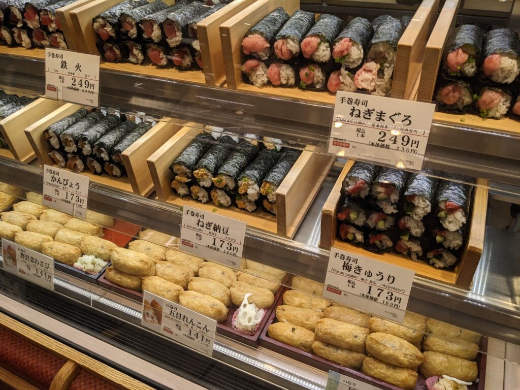 depachika sushi rolls
