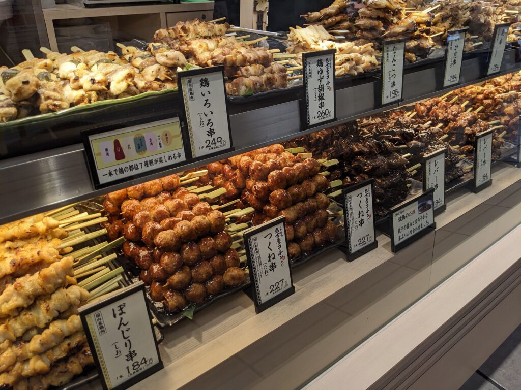 Depachika Yakitori