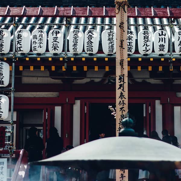 Why is Japan Called Japan Instead of Nihon?