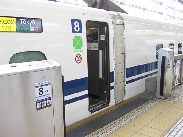 shinkansen green car