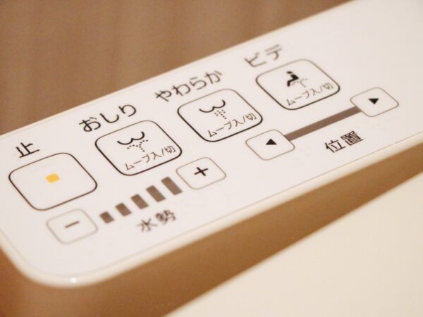best japanese washlet